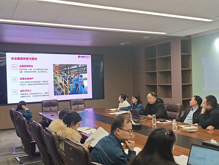 棋牌官方网站-棋牌(中国)年度安全工作会议：压实责任，护航发展