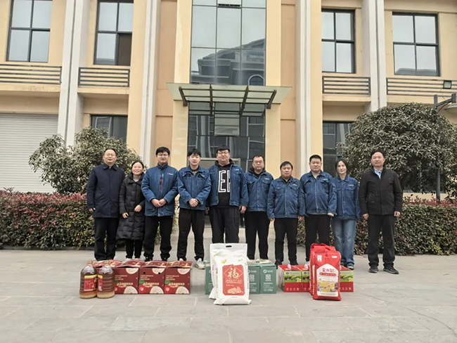 棋牌官方网站-棋牌(中国)新春慰问送关怀，节前安全督导保平安