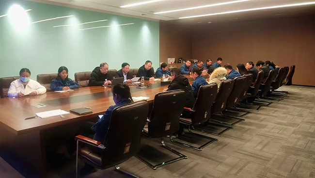 棋牌官方网站-棋牌(中国)年度安全工作会议：压实责任，护航发展